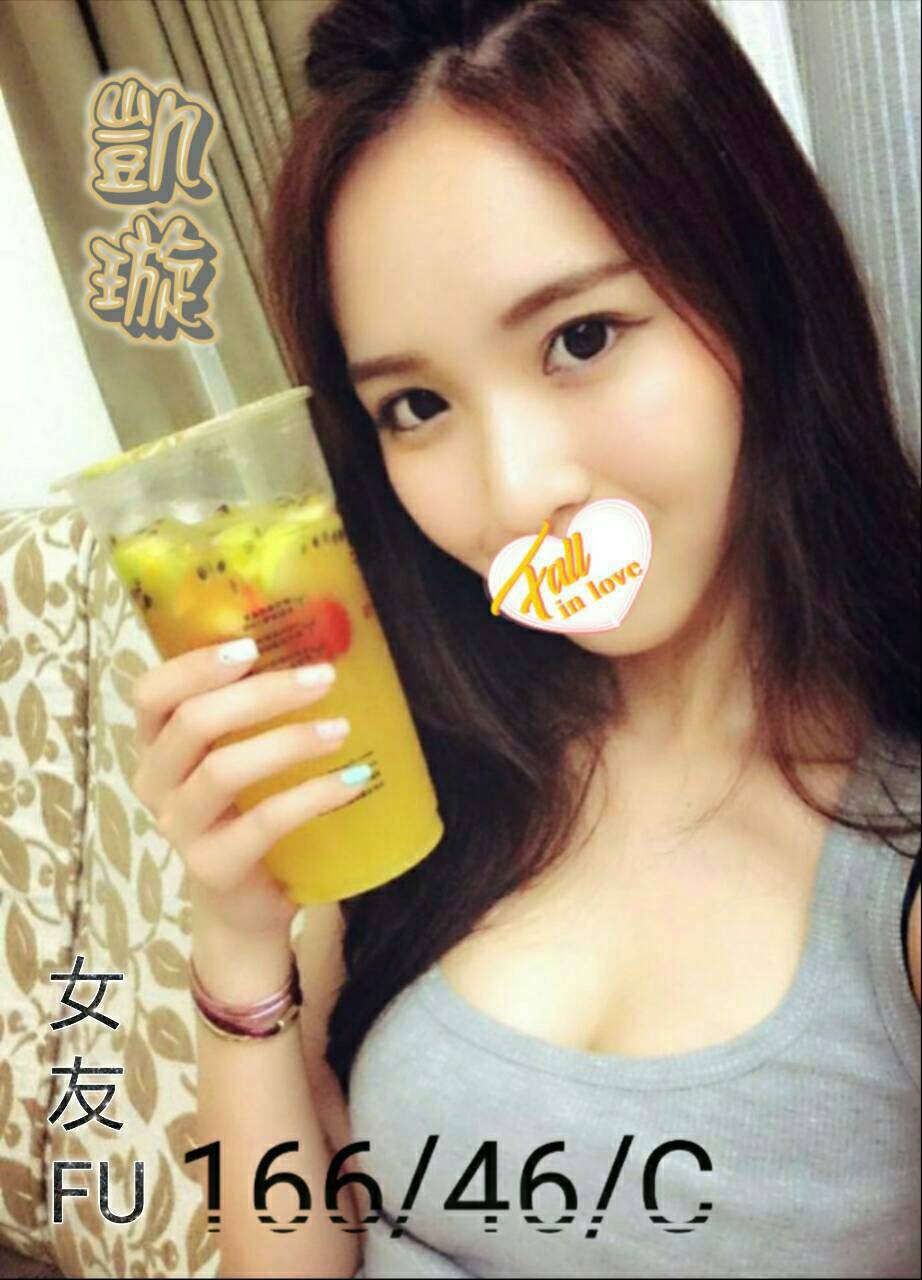 極漱彰投外送 孟萱 臺灣女模 代言小模